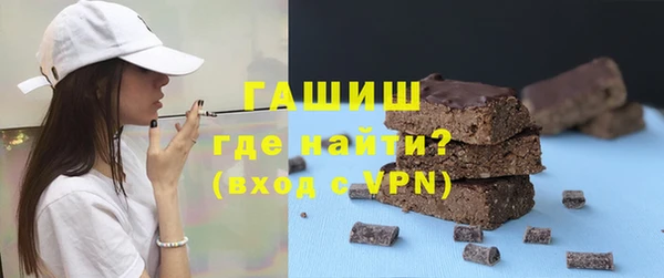дурь Аркадак
