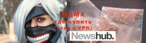 дурь Аркадак