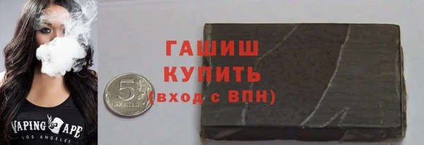 дурь Аркадак