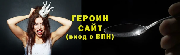 дурь Аркадак