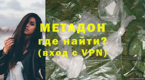 дурь Аркадак