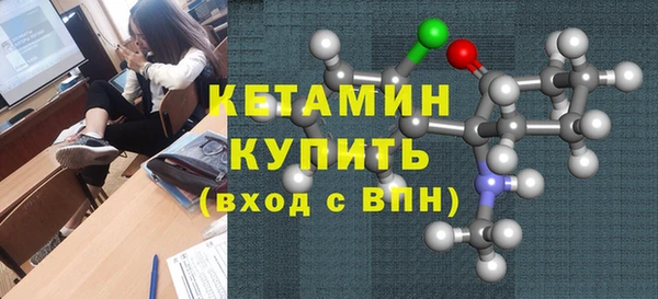 мет Арсеньев