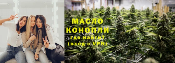 дурь Аркадак