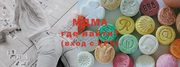 дурь Аркадак