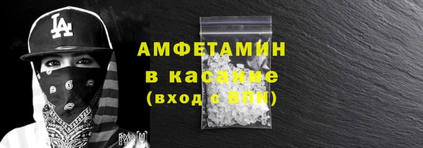 мет Арсеньев