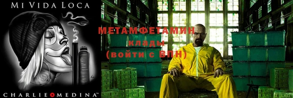 дурь Аркадак
