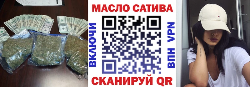 это Telegram  Похвистнево  ТГК концентрат 